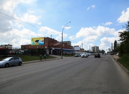 Сторона Б